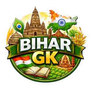 Bihar Gk Mock